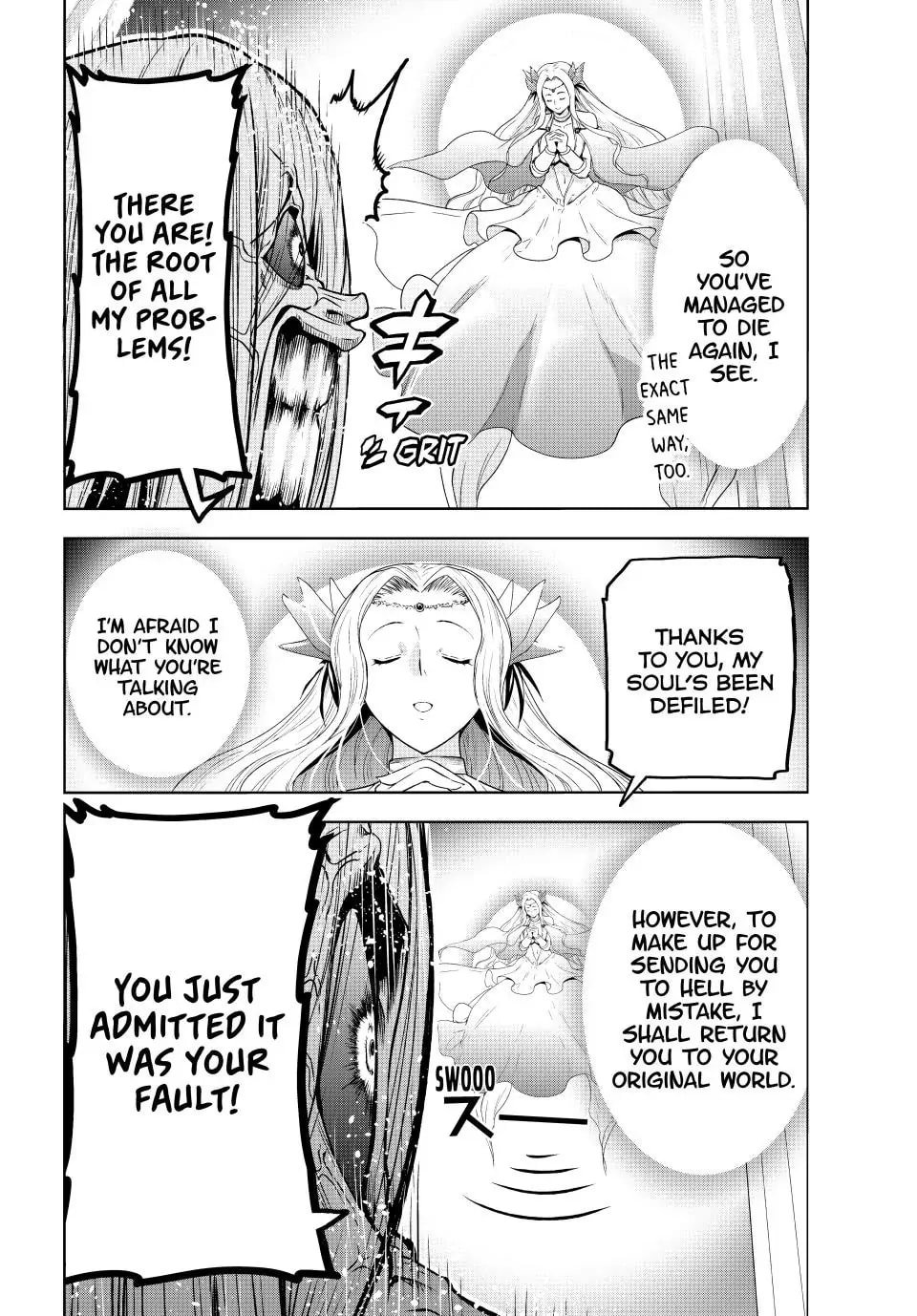 Grand Blue, Chapter 89.5 image 28